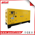 Silent 100kva power diesel generator set price